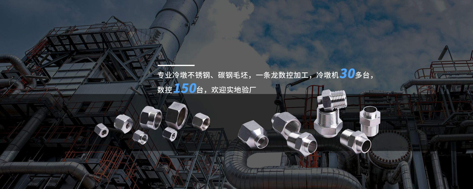 大发官方端网站登录入口-大发(中国)